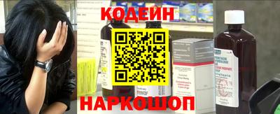 кристаллы Гусев