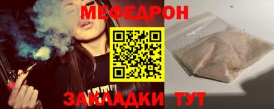 кокаин перу Гусь-Хрустальный