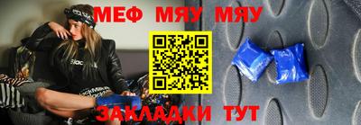 кристаллы Гусев