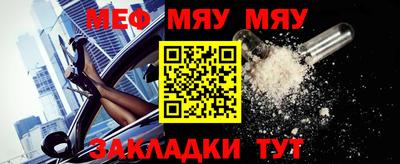 кристаллы Гусев