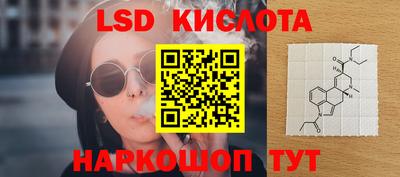 гашиш Гусиноозёрск