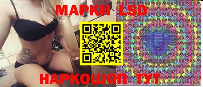 кокаин перу Гусь-Хрустальный