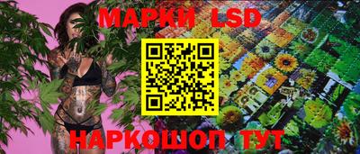 кокаин перу Гусь-Хрустальный