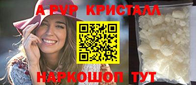 гашиш Гусиноозёрск
