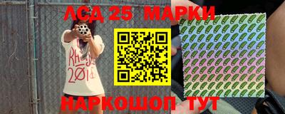 гашиш Гусиноозёрск