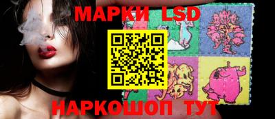 гашиш Гусиноозёрск