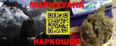 кокаин перу Гусь-Хрустальный