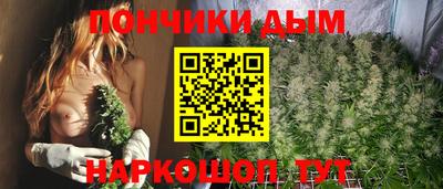 кристаллы Гусев