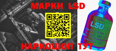 гашиш Гусиноозёрск