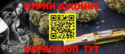 кокаин перу Гусь-Хрустальный
