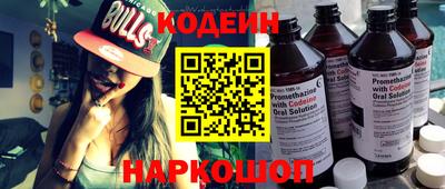 гашиш Гусиноозёрск