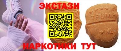 гашиш Гусиноозёрск