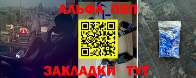 кристаллы Гусев