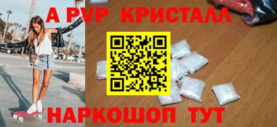 гашиш Гусиноозёрск