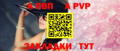 гашиш Гусиноозёрск