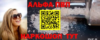 гашиш Гусиноозёрск
