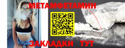 кокаин перу Гусь-Хрустальный