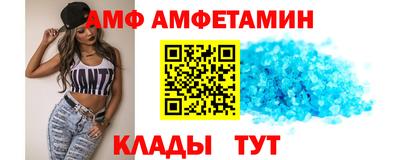 кокаин перу Гусь-Хрустальный