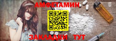 кокаин перу Гусь-Хрустальный