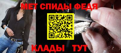 кокаин перу Гусь-Хрустальный