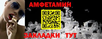 кокаин перу Гусь-Хрустальный