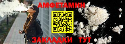 кокаин перу Гусь-Хрустальный