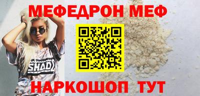 гашиш Гусиноозёрск
