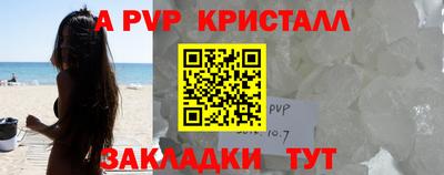 гашиш Гусиноозёрск