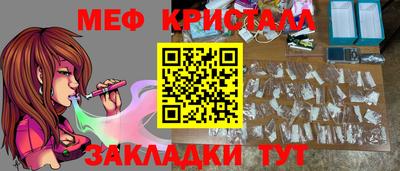 гашиш Гусиноозёрск